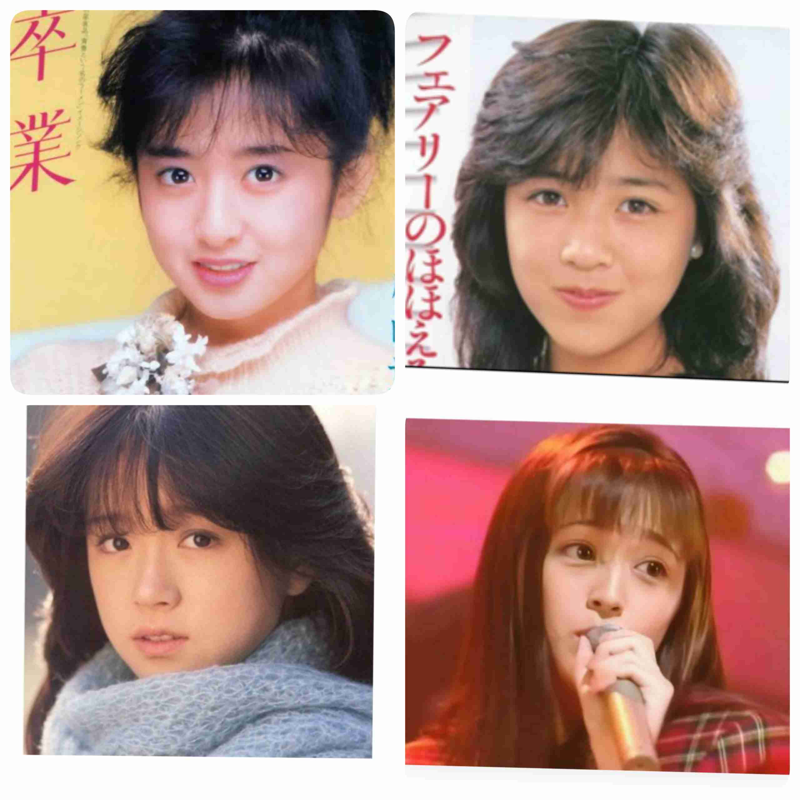 好きな顔4人集めてみた！【女性編】part5