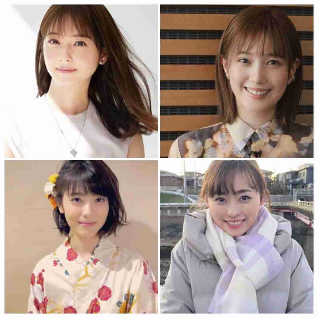 好きな顔4人集めてみた！【女性編】part5