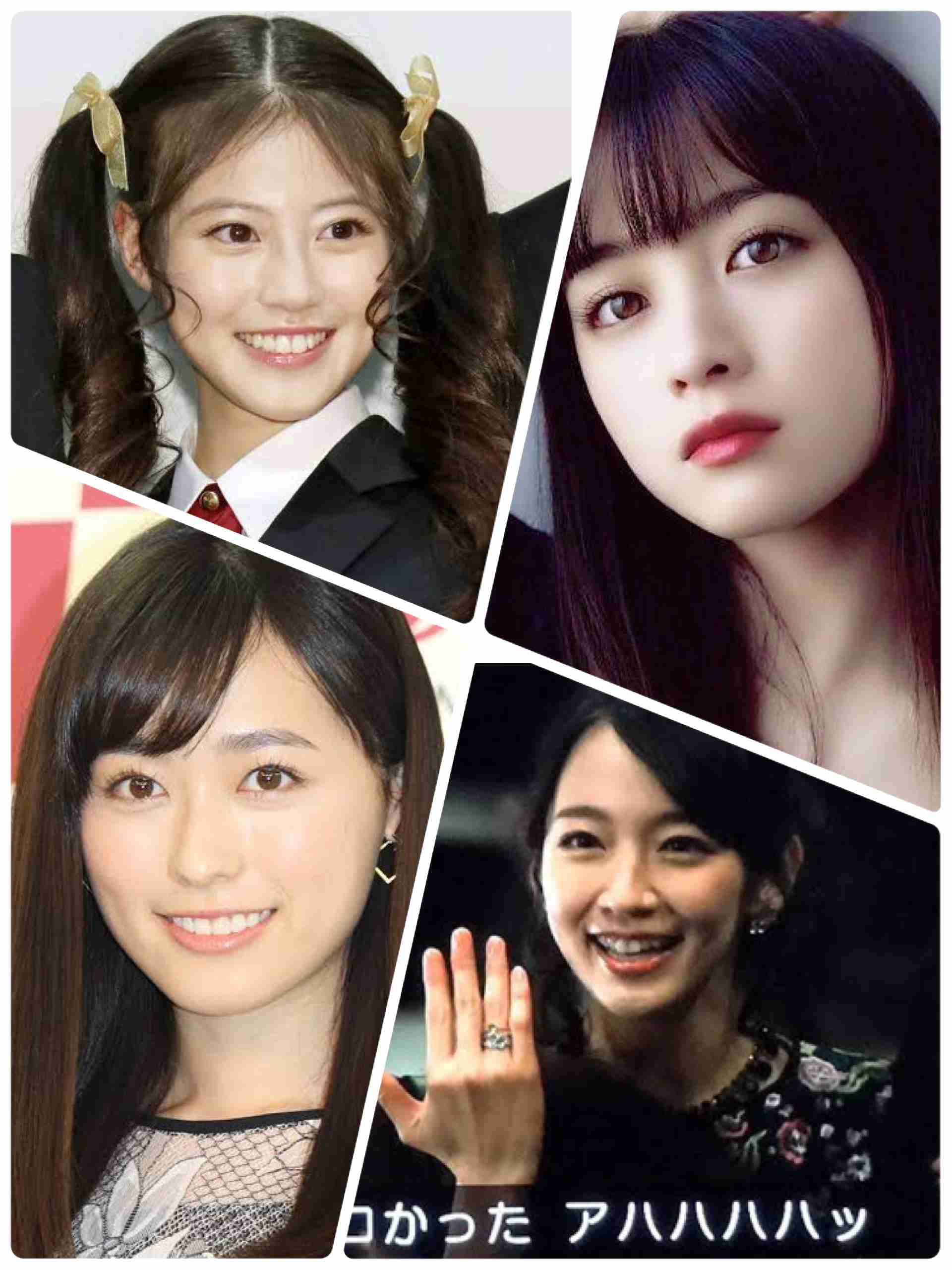 好きな顔4人集めてみた！【女性編】part5