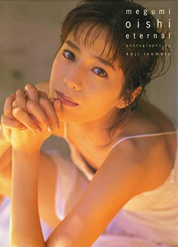 ツアー中のHYDE「結婚指輪は外さない」結婚21年目の夫婦愛