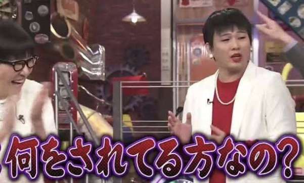 山田親太朗、芸能界を引退していた「報告忘れていました笑」 所属事務所も退所