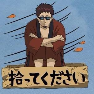 銀魂で彼氏にしたいキャラPart2