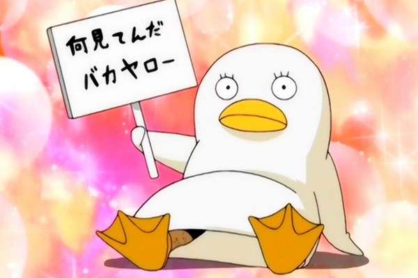 銀魂で彼氏にしたいキャラPart2