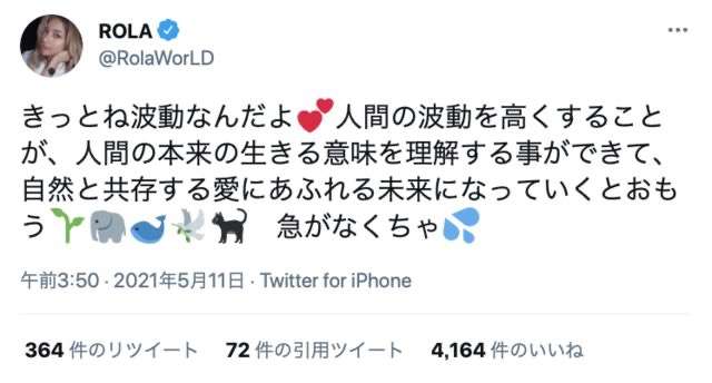 吉川ひなの　ハワイ自宅での水中出産写真を公開「感動で涙」「神々しい」