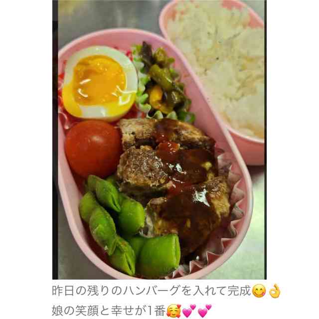 才賀紀左衛門、6歳長女のSNSでの顔出し終了を報告「もう立派なレディ」