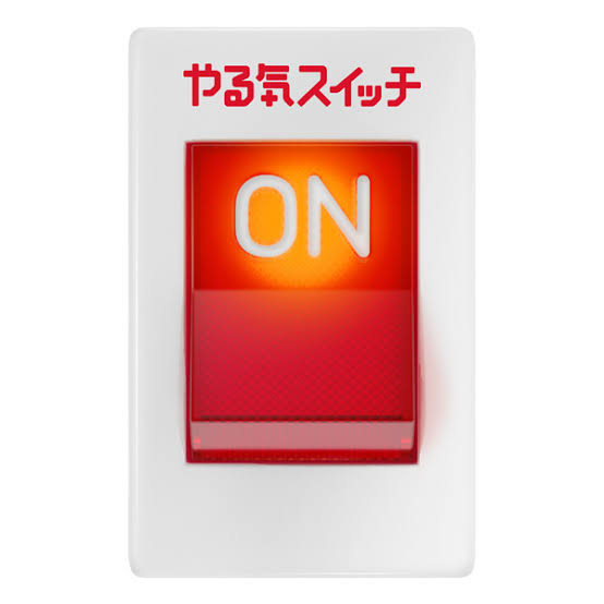 部屋の掃除が中々始められない