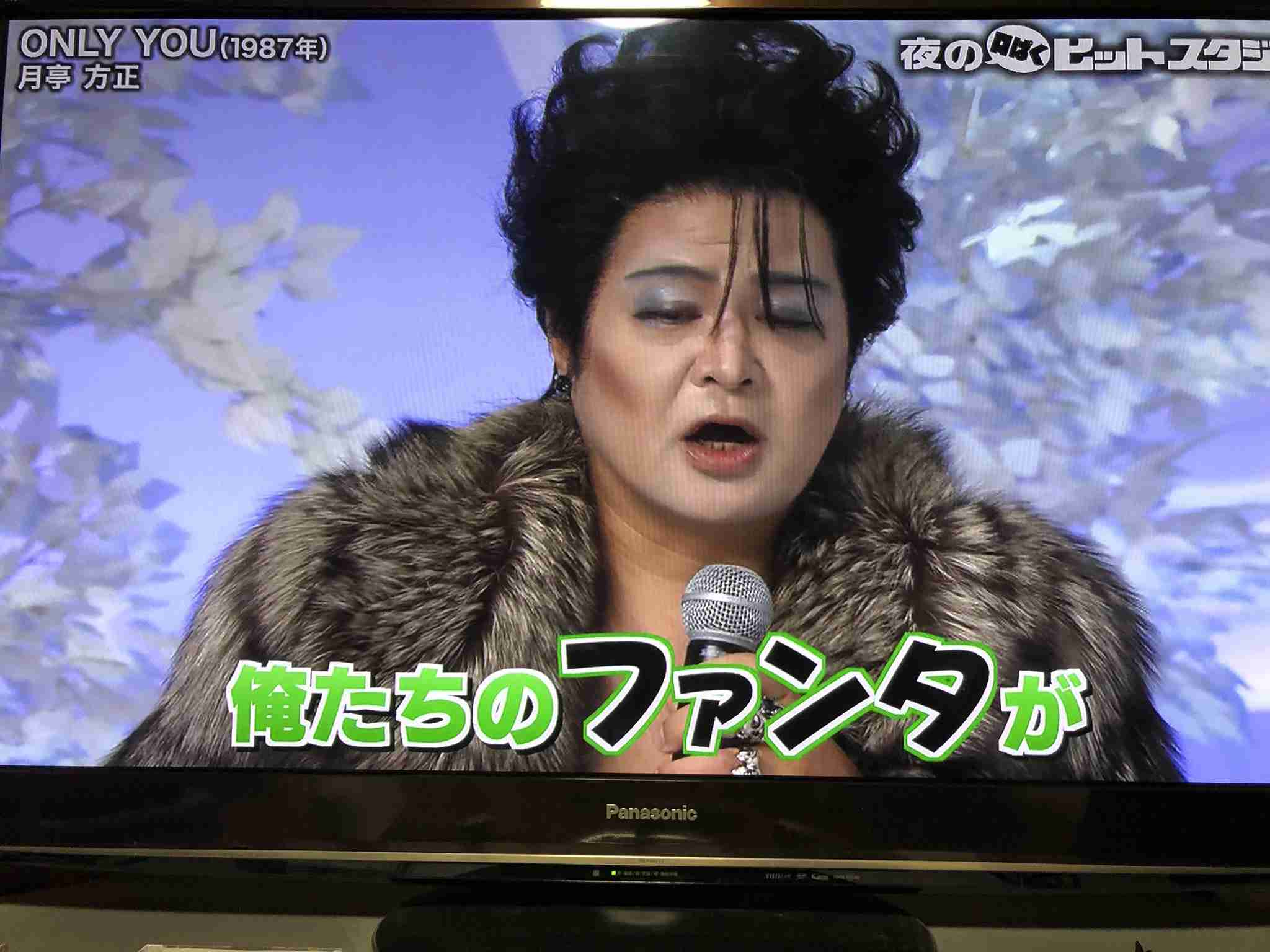 初弟子を取った月亭方正　「師匠にいただいた命を受け継ぎたい」