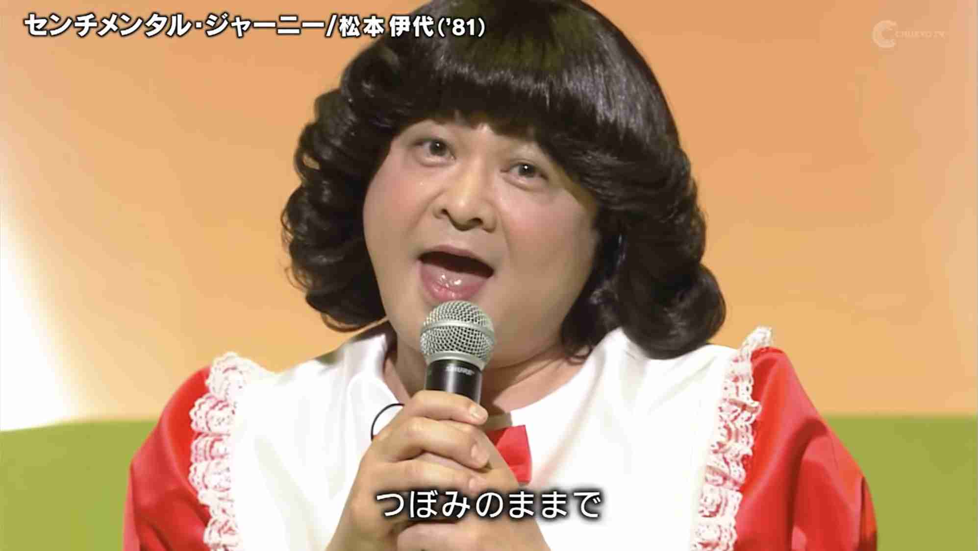 初弟子を取った月亭方正　「師匠にいただいた命を受け継ぎたい」