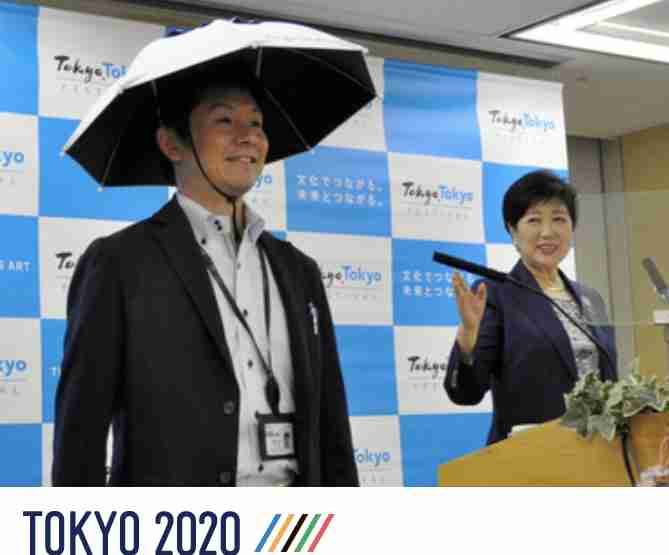 おすすめの日傘 2021