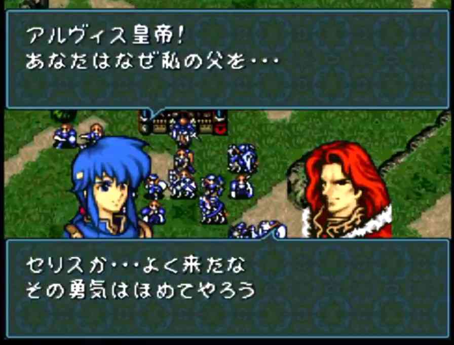 「ファイアーエムブレム」を語りたい