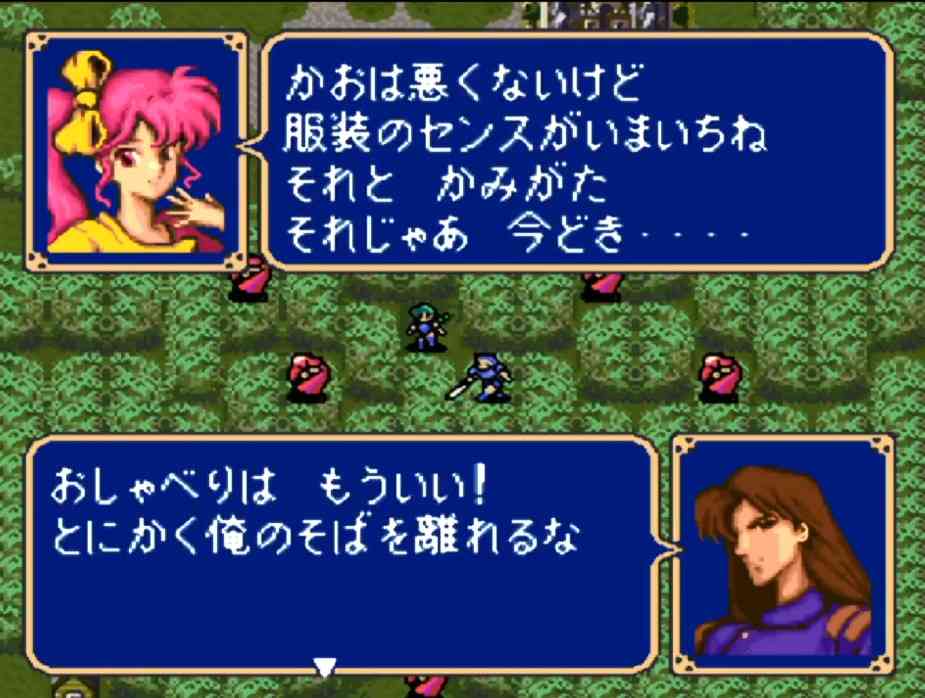 「ファイアーエムブレム」を語りたい