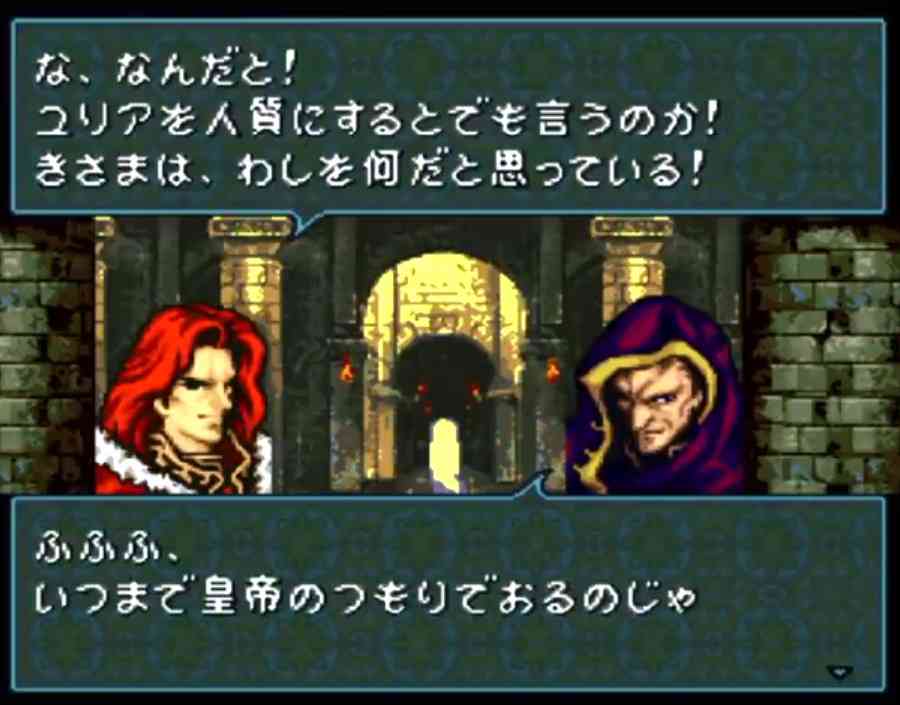 「ファイアーエムブレム」を語りたい