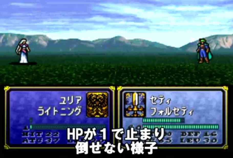 「ファイアーエムブレム」を語りたい