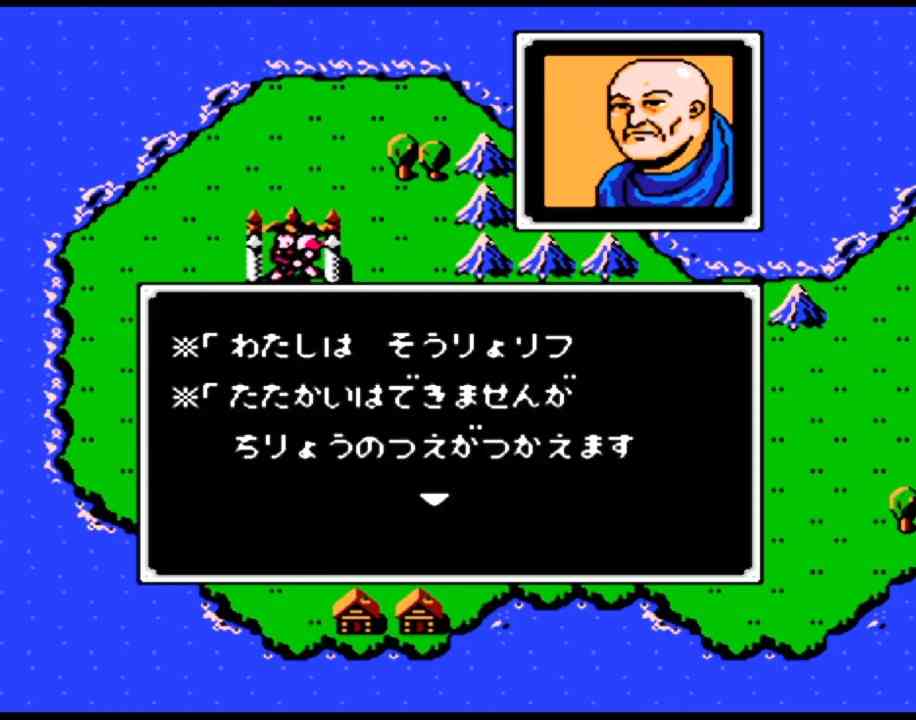 「ファイアーエムブレム」を語りたい