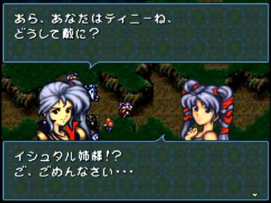 「ファイアーエムブレム」を語りたい