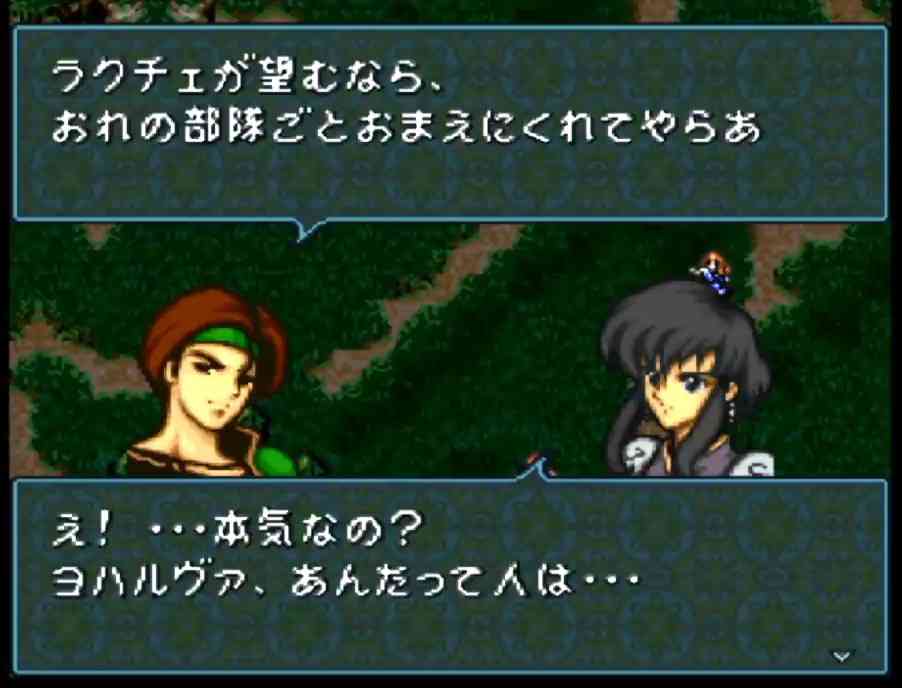 「ファイアーエムブレム」を語りたい
