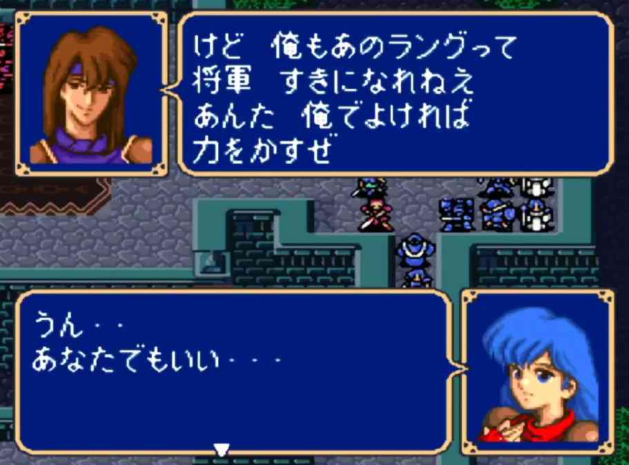 「ファイアーエムブレム」を語りたい