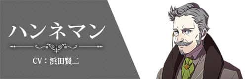 「ファイアーエムブレム」を語りたい