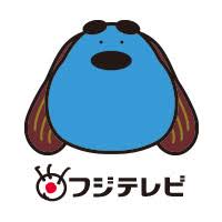 【実況・感想】2021FNS歌謡祭　夏