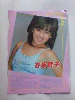 綺麗・可愛い人なら堂々と言えるんだろうなと思うこと