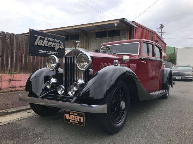 業務内で自家用車を使用