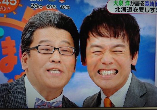 森崎博之、新型コロナ感染 症状はなく体調安定、保健所の指示で療養