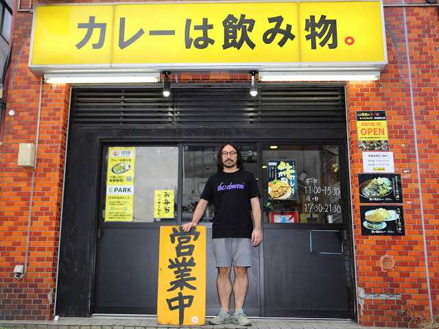 飲み物にお金を使いがちな人！