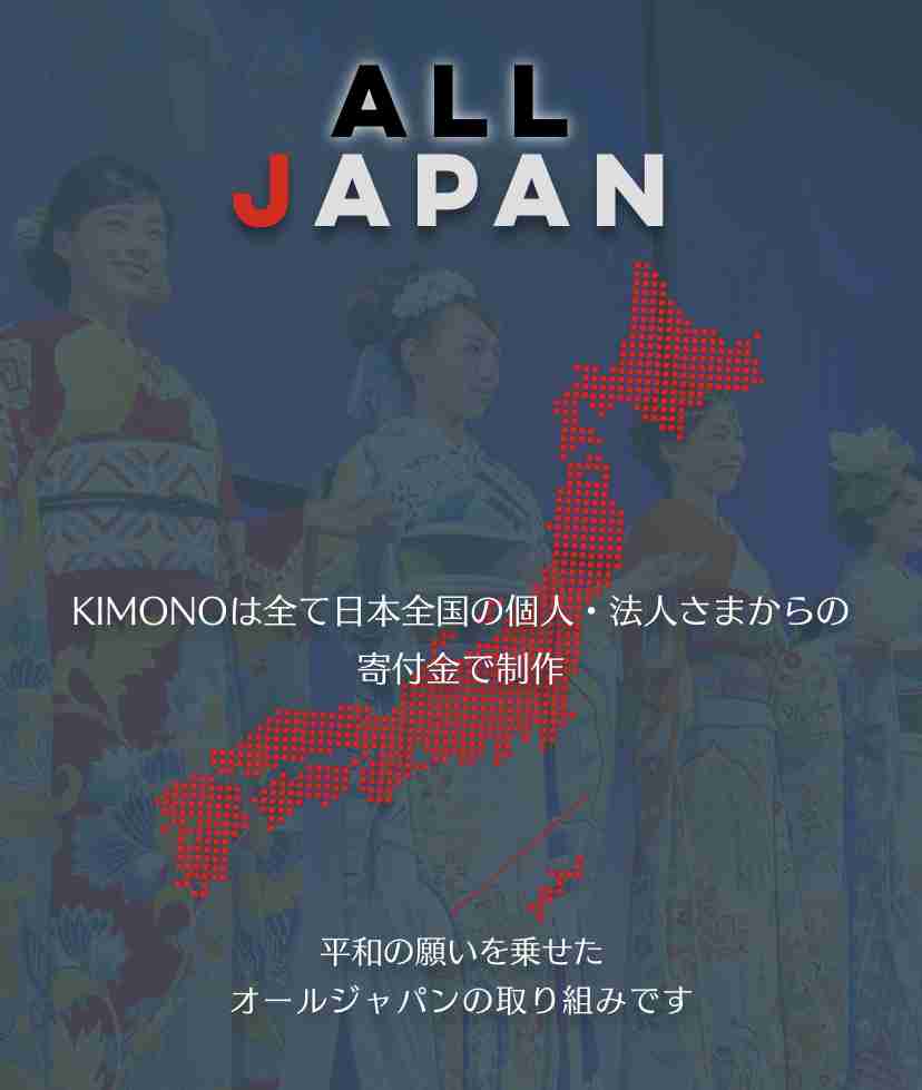 婚活アプリで「トランプ夫人似の金髪美女」から来た怪しいメッセージ