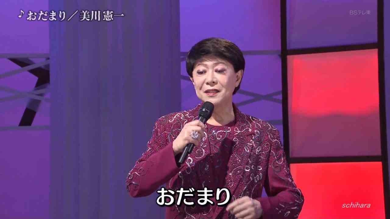 婚活アプリで「トランプ夫人似の金髪美女」から来た怪しいメッセージ