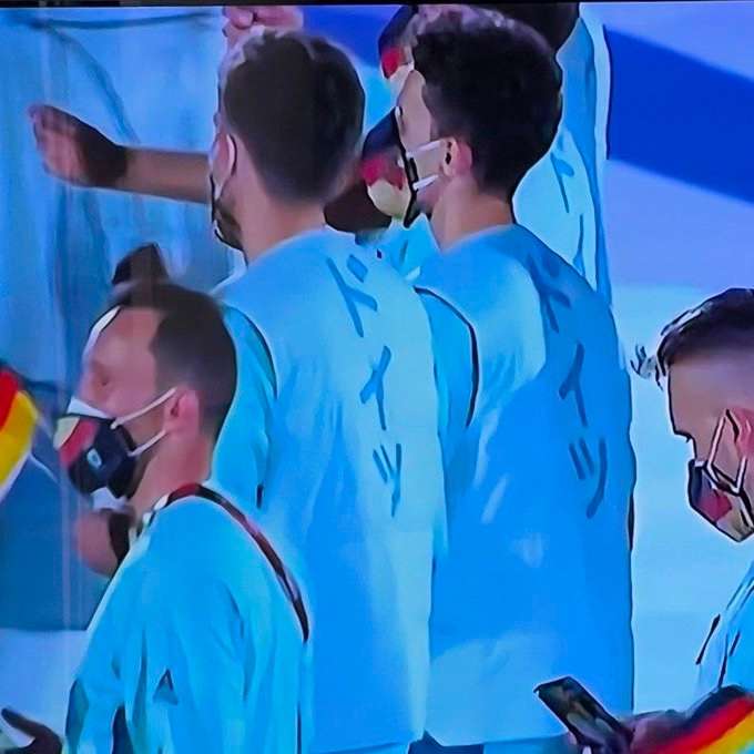 婚活アプリで「トランプ夫人似の金髪美女」から来た怪しいメッセージ