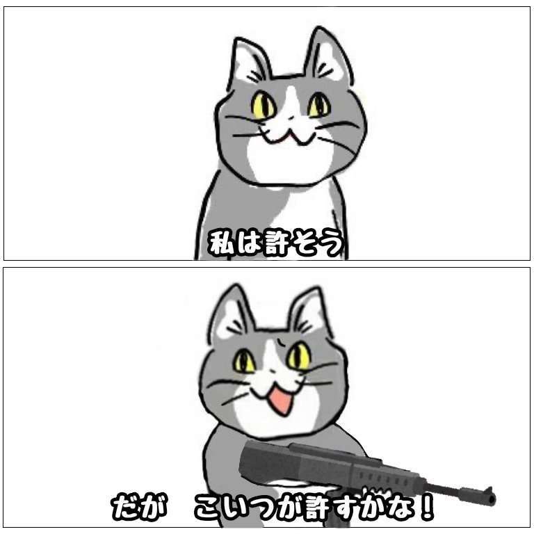 婚活アプリで「トランプ夫人似の金髪美女」から来た怪しいメッセージ