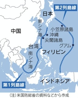 婚活アプリで「トランプ夫人似の金髪美女」から来た怪しいメッセージ