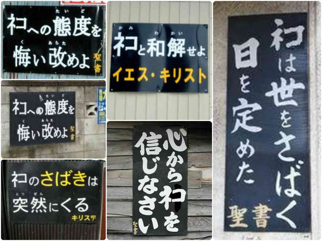 婚活アプリで「トランプ夫人似の金髪美女」から来た怪しいメッセージ