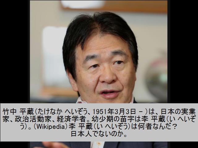 婚活アプリで「トランプ夫人似の金髪美女」から来た怪しいメッセージ