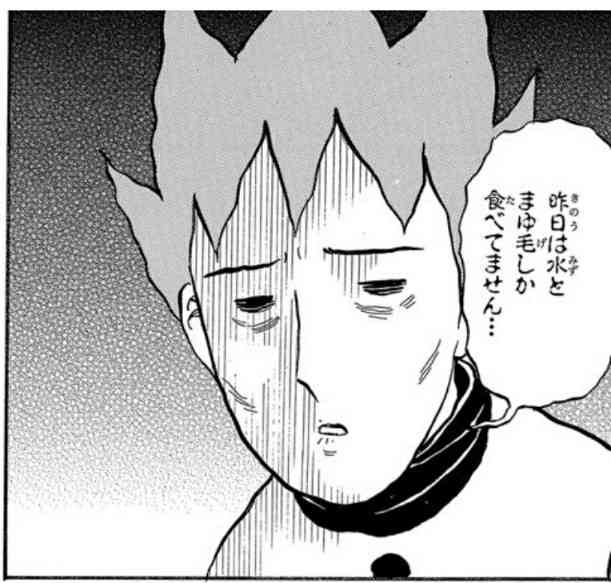 日本の貧困化について真剣に考えるトピ