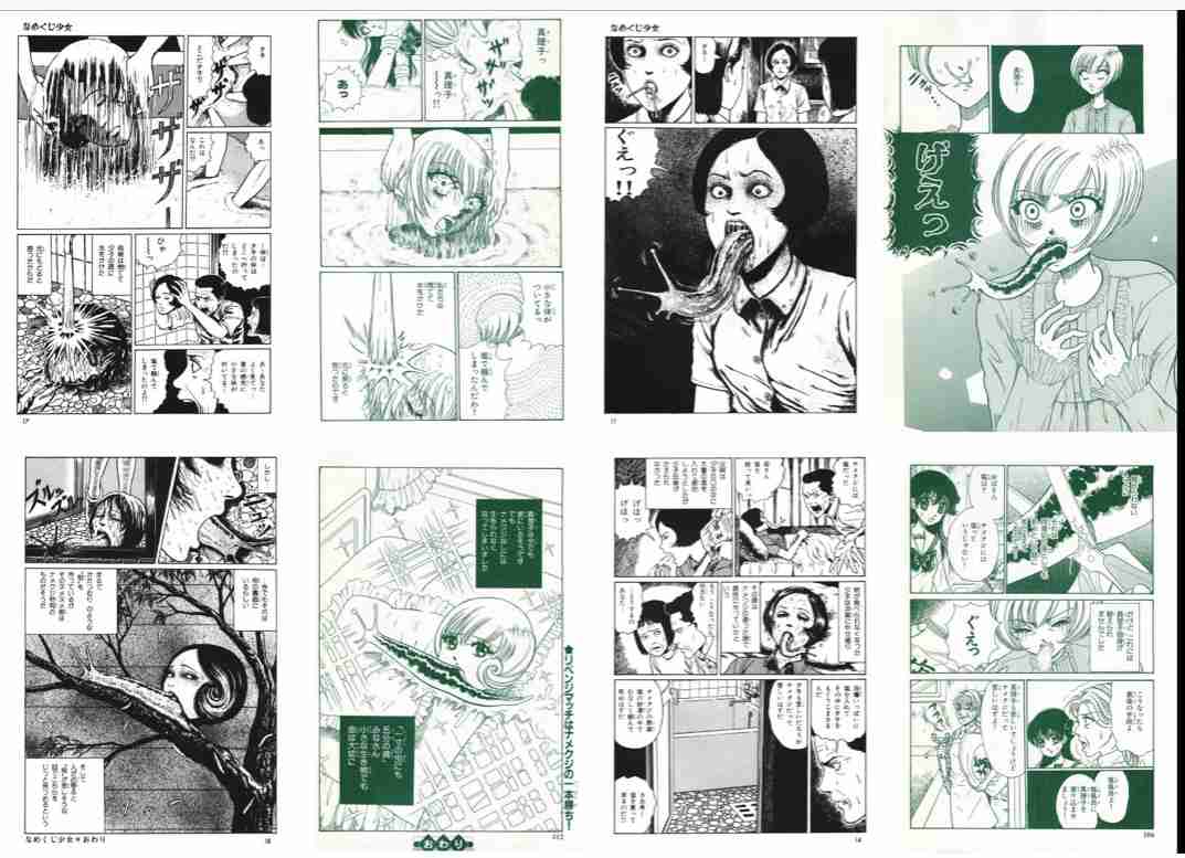 『呪術廻戦』が第1位!2021年上半期マンガTOP10『鬼滅』『進撃』『東リベ』は何位?