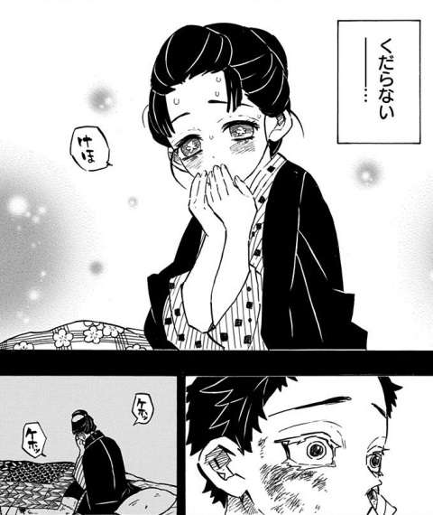 『呪術廻戦』が第1位!2021年上半期マンガTOP10『鬼滅』『進撃』『東リベ』は何位?