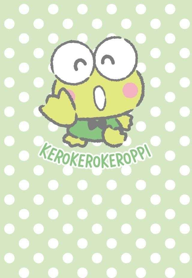 【サンリオ】けろけろけろっぴ好きな人