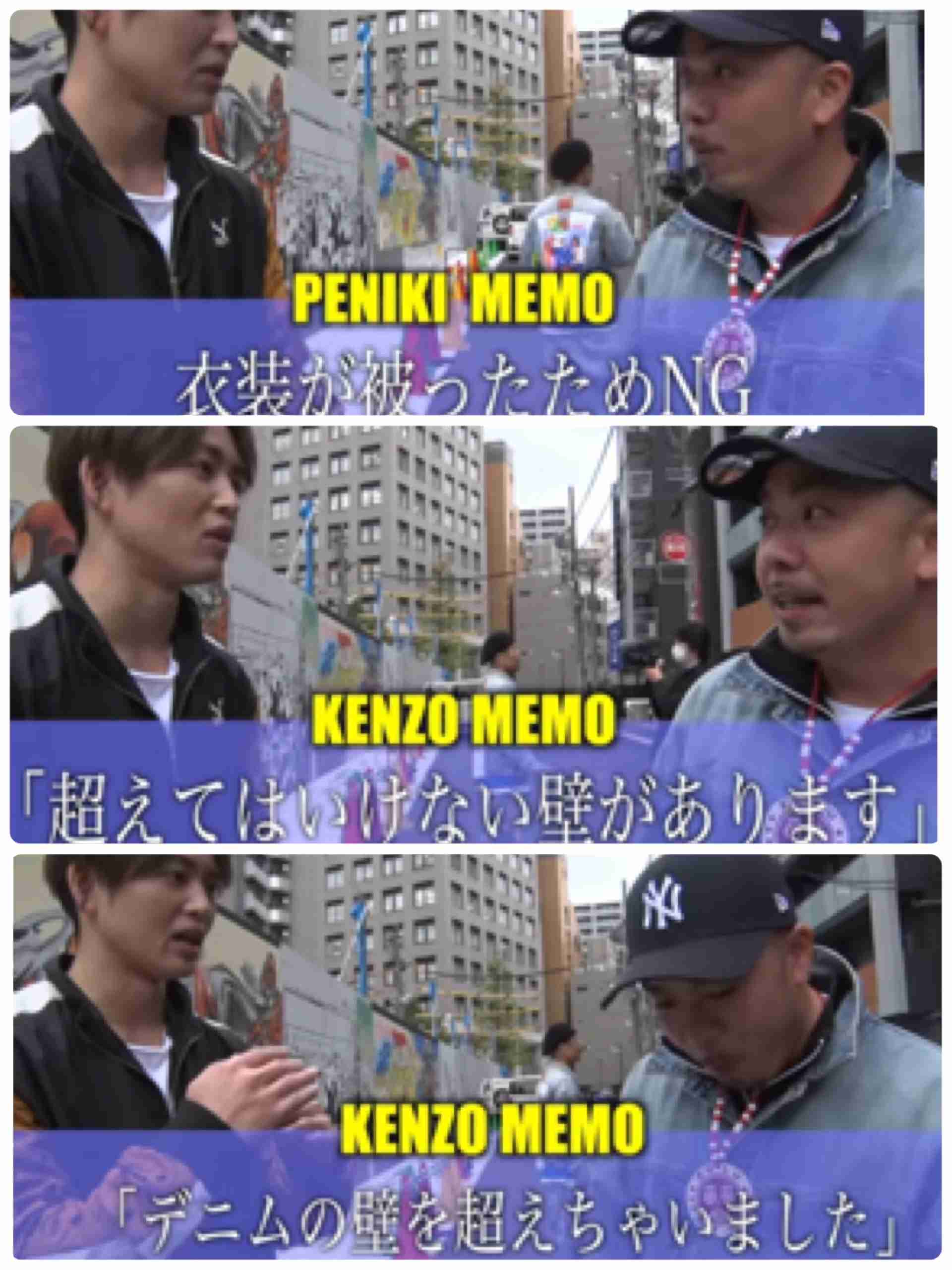 好きな国内ラッパー