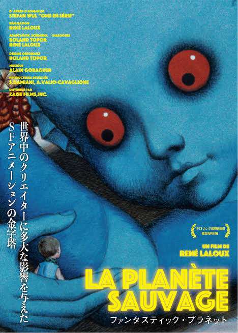 難しい映画。