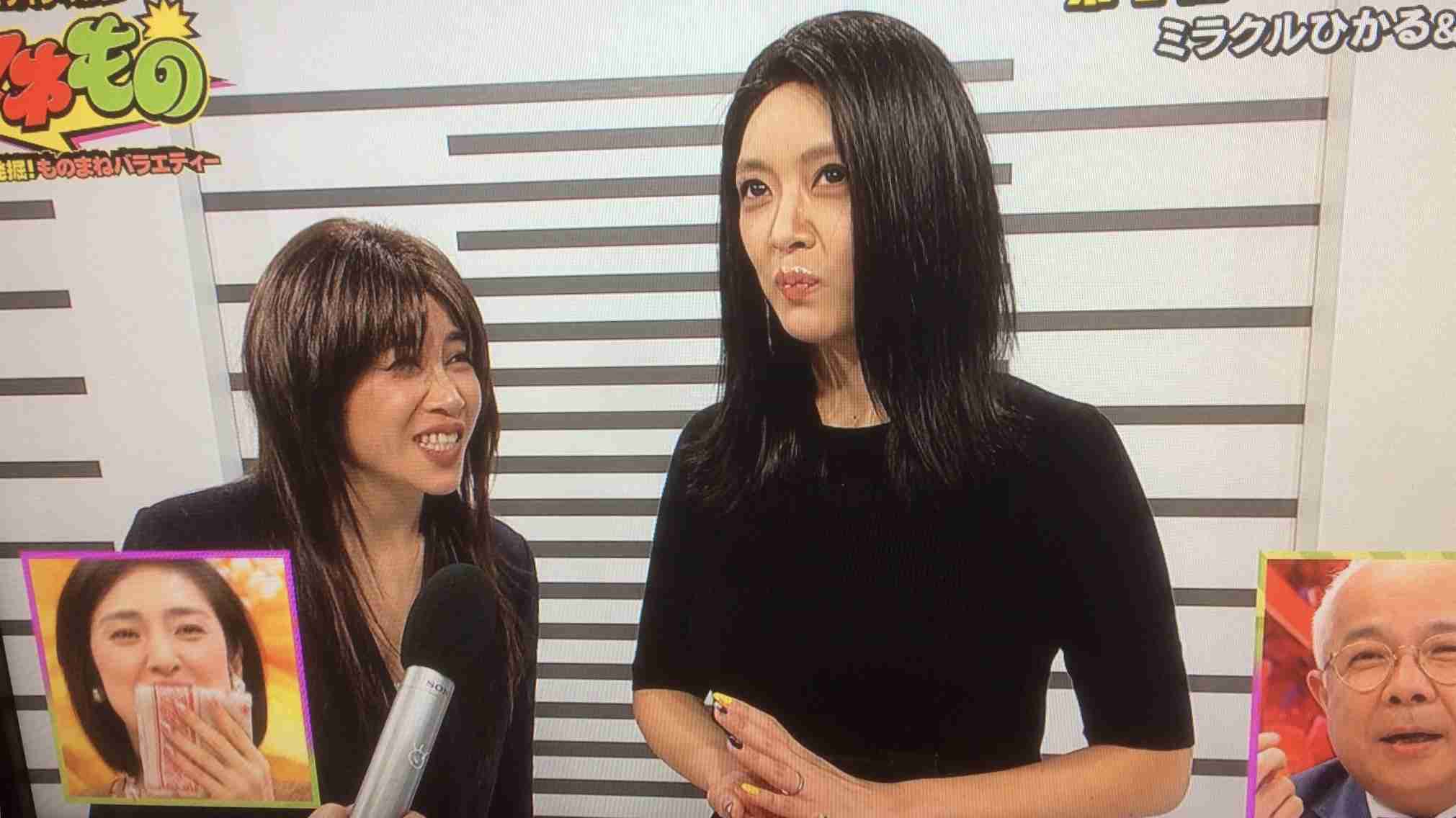 好きなものまね芸人