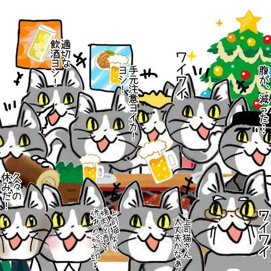 最近の自分の“ヤバい傾向”を書き去るトピ
