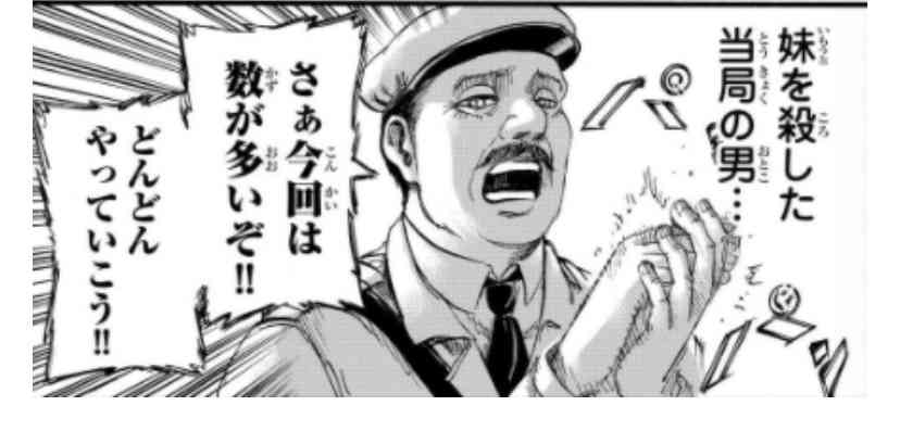 嫌な奴が出てこない漫画、ドラマ、映画