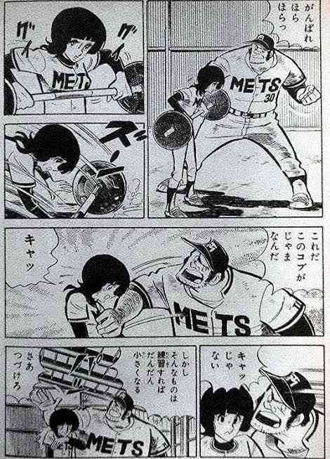 嫌な奴が出てこない漫画、ドラマ、映画