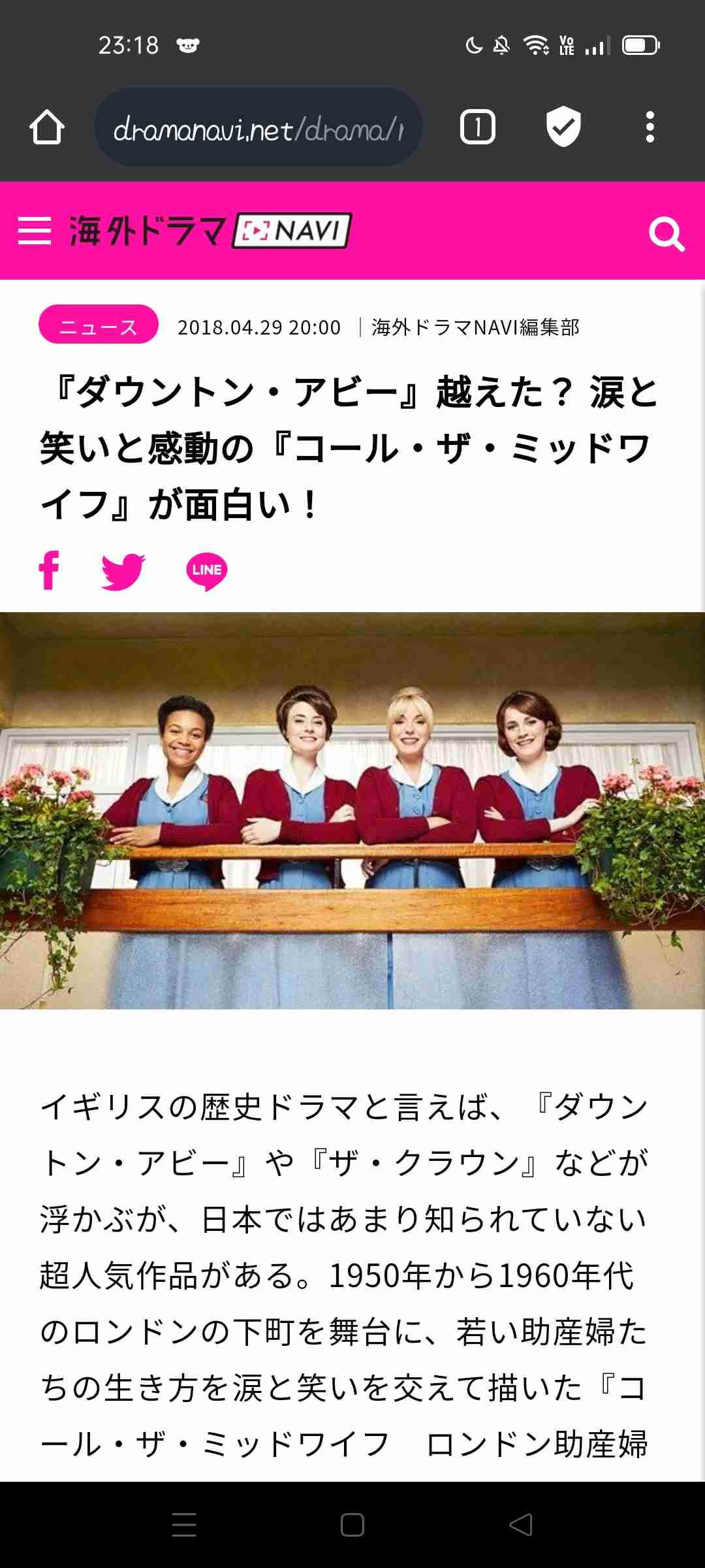 嫌な奴が出てこない漫画、ドラマ、映画