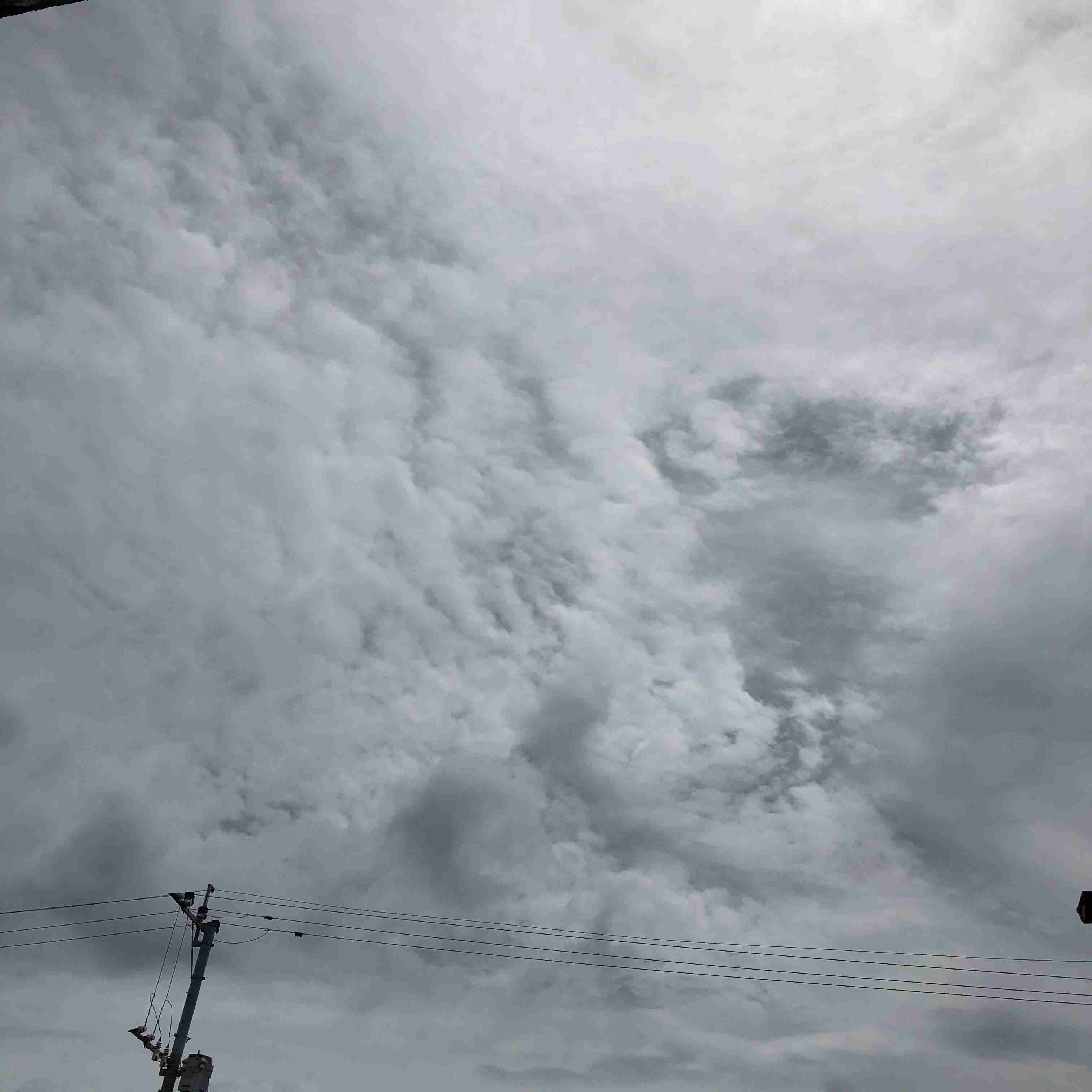 いまそら【空】