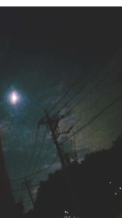 いまそら【空】