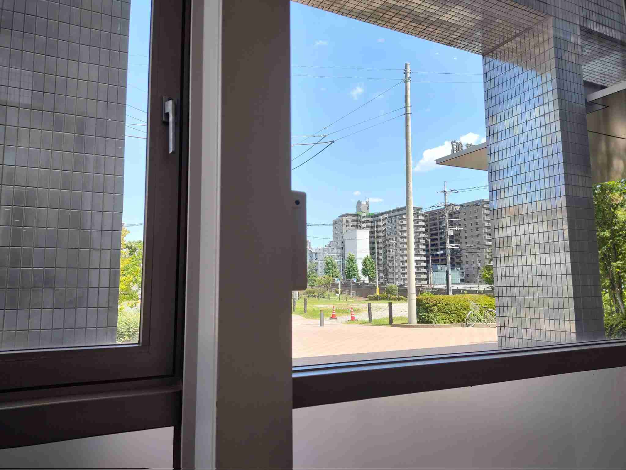 いまそら【空】