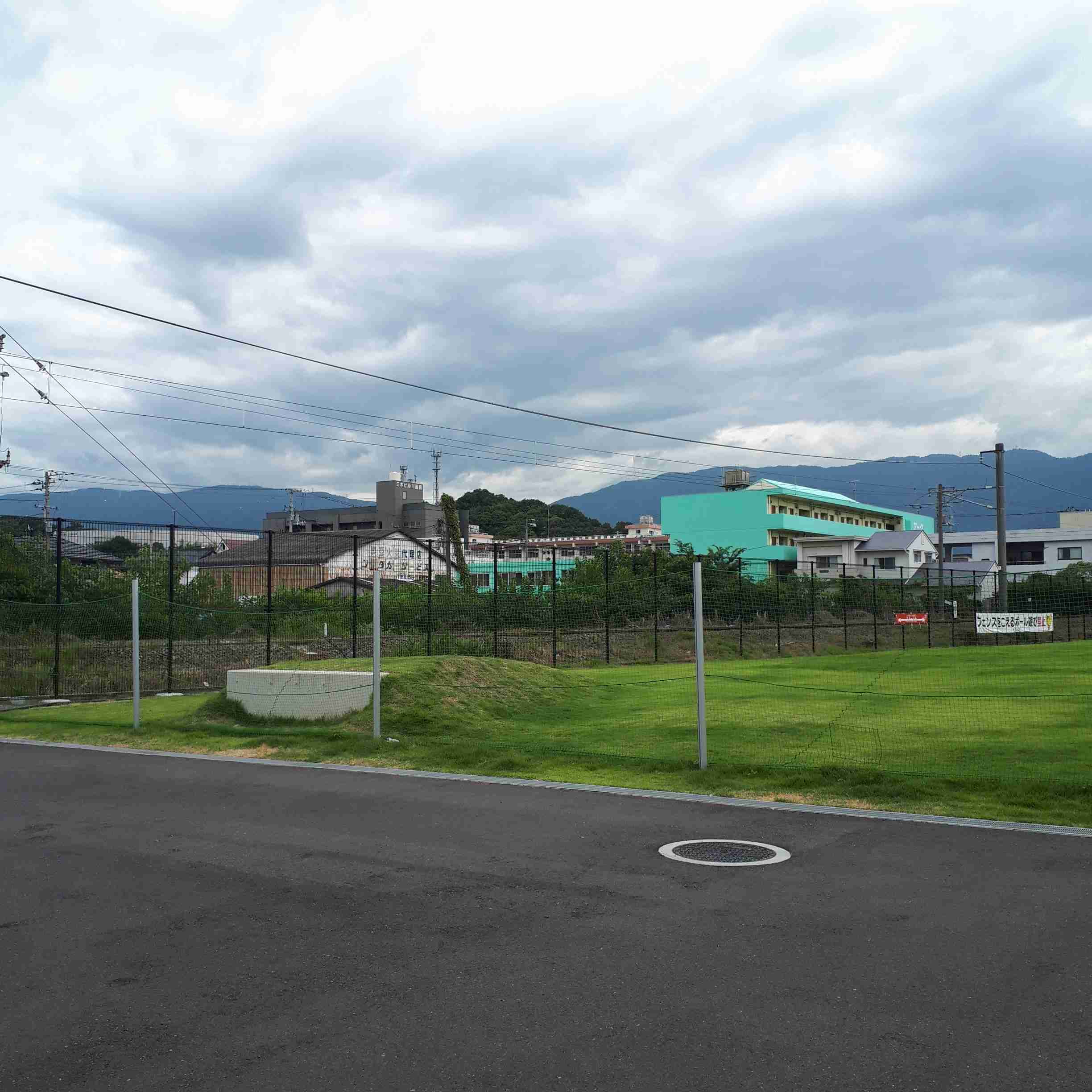 いまそら【空】