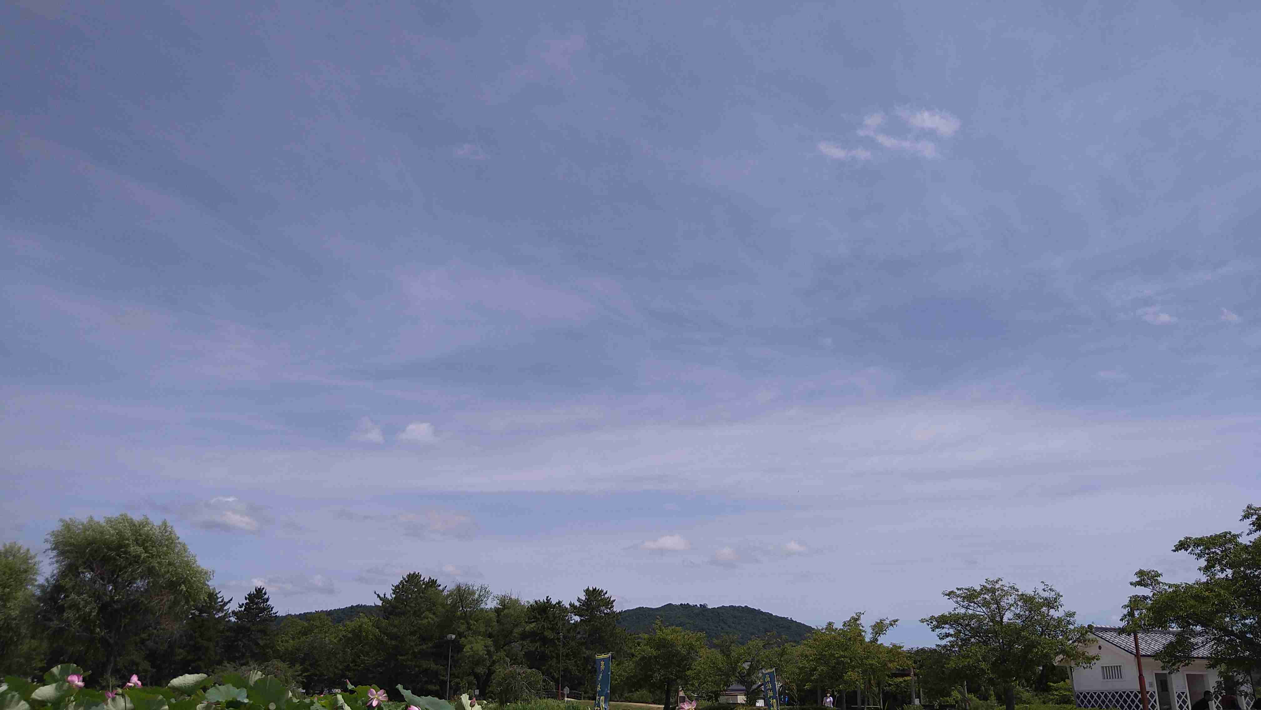 いまそら【空】